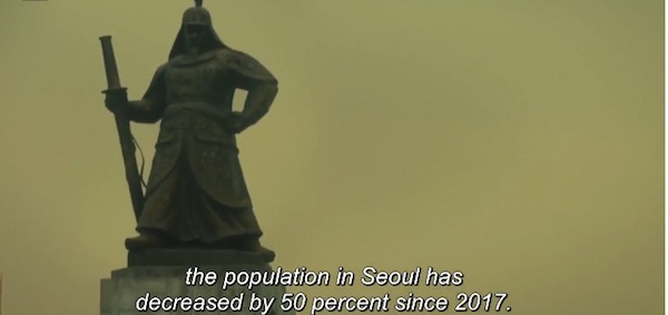 드라마 속 2037년 대한민국.jpg | 인스티즈
