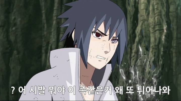 스킬 찍을때 신중해야하는 이유 | 인스티즈