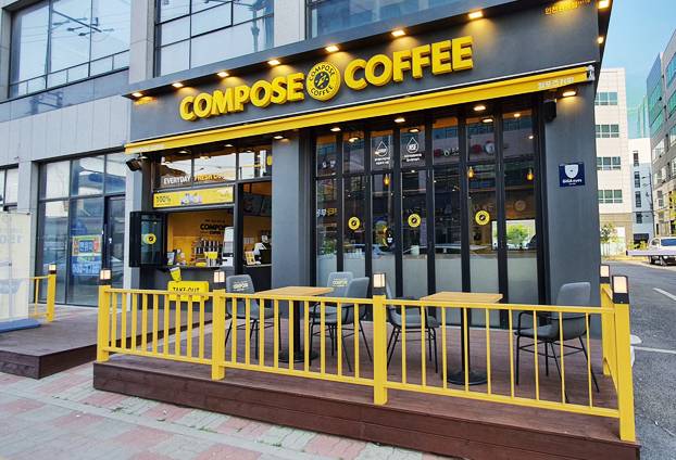 커피의 도시 부산에서 시작된 프랜차이즈 카페들 | 인스티즈