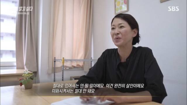 나를 죽이려 했던 부모를 성인이 되서도 잊지 못하는 아이들.jpg | 인스티즈