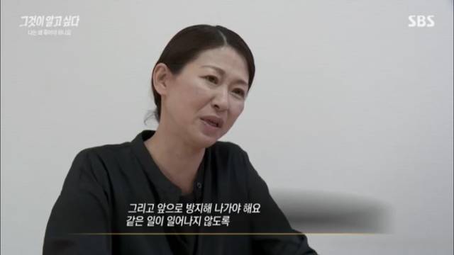 나를 죽이려 했던 부모를 성인이 되서도 잊지 못하는 아이들.jpg | 인스티즈