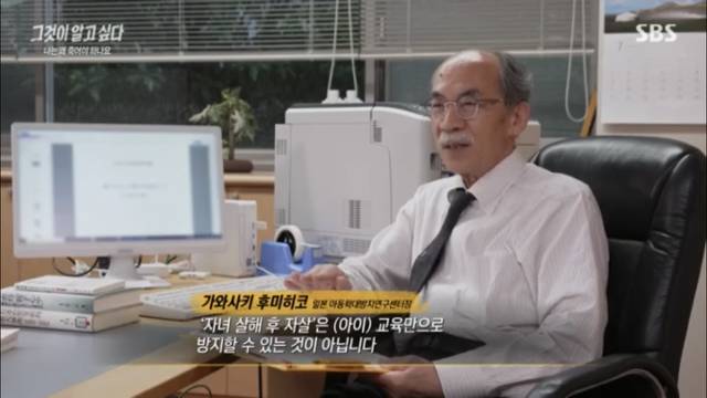 나를 죽이려 했던 부모를 성인이 되서도 잊지 못하는 아이들.jpg | 인스티즈