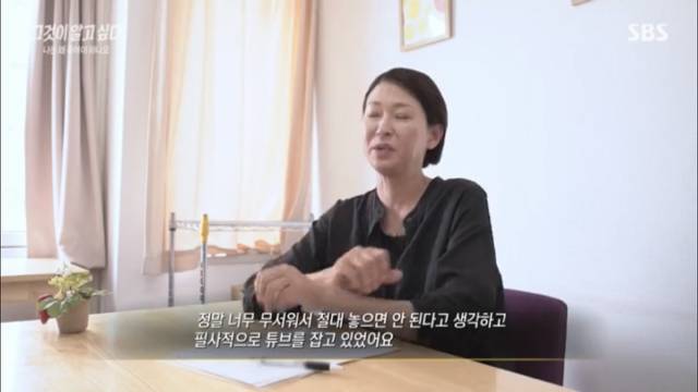 나를 죽이려 했던 부모를 성인이 되서도 잊지 못하는 아이들.jpg | 인스티즈