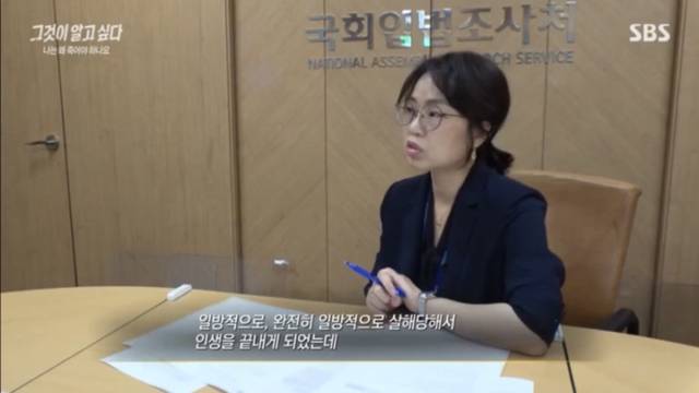 나를 죽이려 했던 부모를 성인이 되서도 잊지 못하는 아이들.jpg | 인스티즈