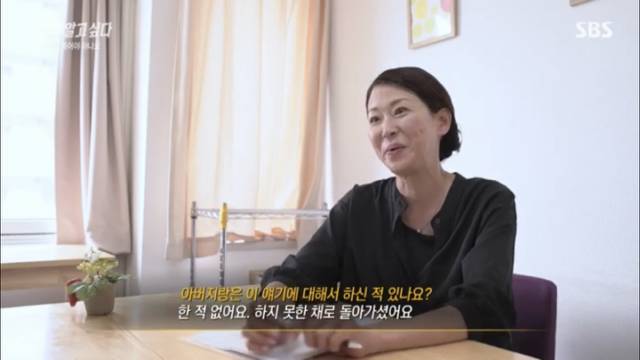 나를 죽이려 했던 부모를 성인이 되서도 잊지 못하는 아이들.jpg | 인스티즈