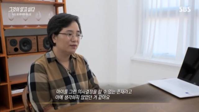 나를 죽이려 했던 부모를 성인이 되서도 잊지 못하는 아이들.jpg | 인스티즈