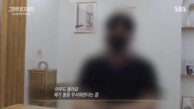 나를 죽이려 했던 부모를 성인이 되서도 잊지 못하는 아이들.jpg | 인스티즈