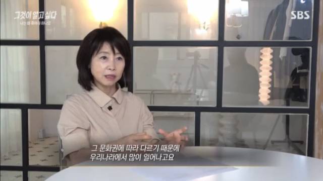 나를 죽이려 했던 부모를 성인이 되서도 잊지 못하는 아이들.jpg | 인스티즈