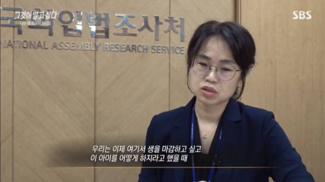 나를 죽이려 했던 부모를 성인이 되서도 잊지 못하는 아이들.jpg | 인스티즈