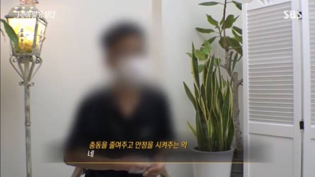 나를 죽이려 했던 부모를 성인이 되서도 잊지 못하는 아이들.jpg | 인스티즈