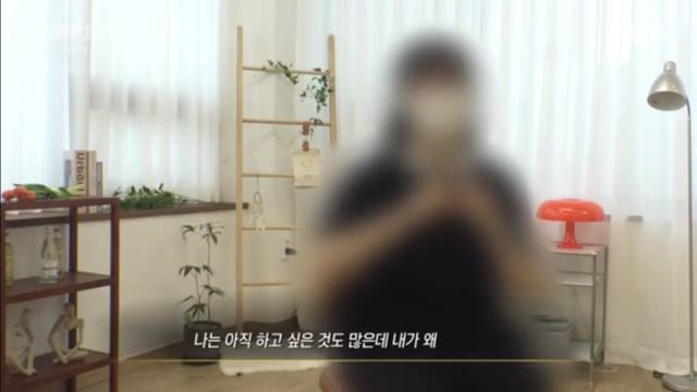 나를 죽이려 했던 부모를 성인이 되서도 잊지 못하는 아이들.jpg | 인스티즈