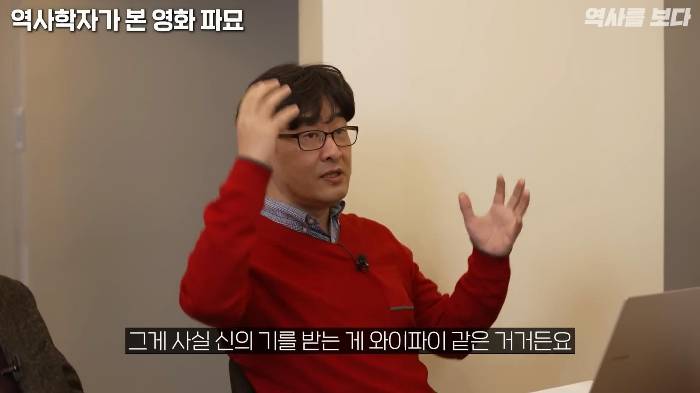 허구한 날 무덤 파재끼는 고고학자가 멀쩡할 수 있는 이유 | 인스티즈