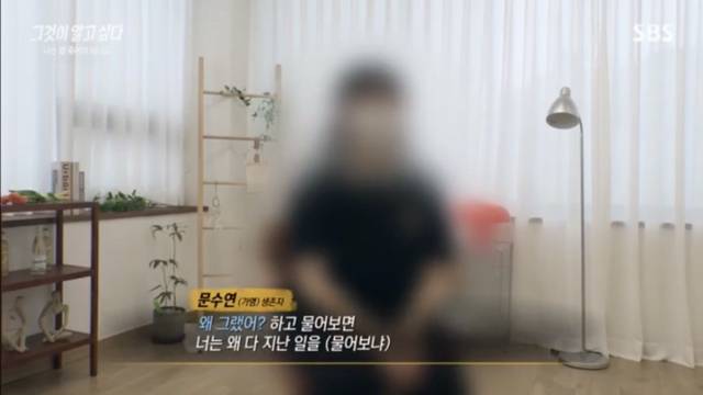 나를 죽이려 했던 부모를 성인이 되서도 잊지 못하는 아이들.jpg | 인스티즈