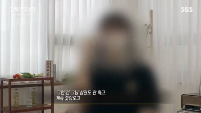 나를 죽이려 했던 부모를 성인이 되서도 잊지 못하는 아이들.jpg | 인스티즈