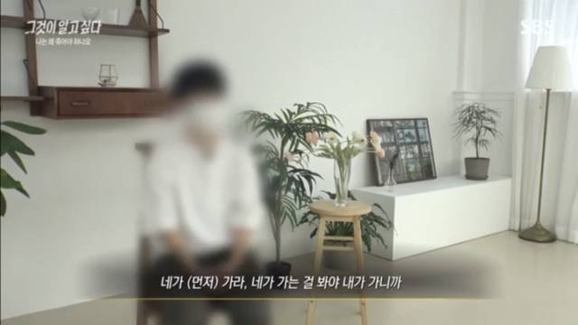 나를 죽이려 했던 부모를 성인이 되서도 잊지 못하는 아이들.jpg | 인스티즈