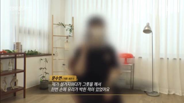 나를 죽이려 했던 부모를 성인이 되서도 잊지 못하는 아이들.jpg | 인스티즈