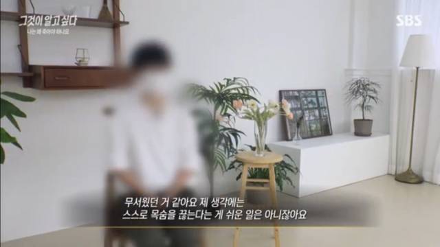 나를 죽이려 했던 부모를 성인이 되서도 잊지 못하는 아이들.jpg | 인스티즈