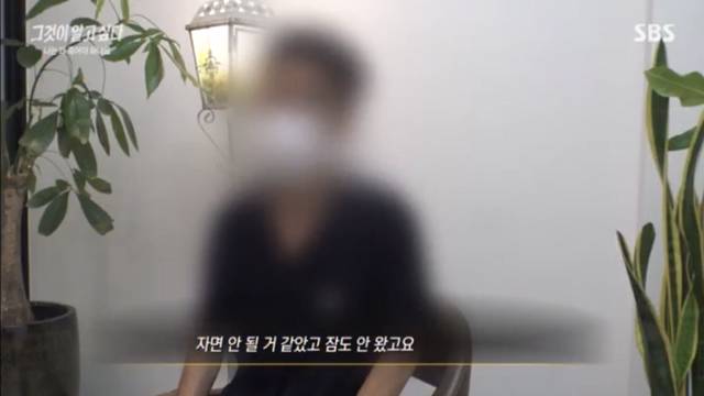 나를 죽이려 했던 부모를 성인이 되서도 잊지 못하는 아이들.jpg | 인스티즈