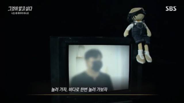 나를 죽이려 했던 부모를 성인이 되서도 잊지 못하는 아이들.jpg | 인스티즈