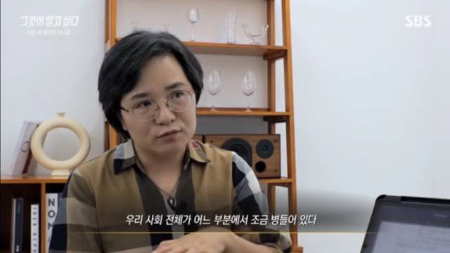 나를 죽이려 했던 부모를 성인이 되서도 잊지 못하는 아이들.jpg | 인스티즈