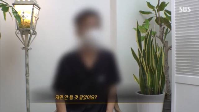 나를 죽이려 했던 부모를 성인이 되서도 잊지 못하는 아이들.jpg | 인스티즈