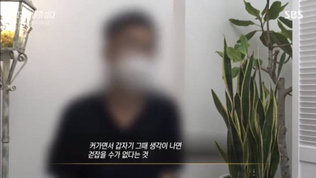 나를 죽이려 했던 부모를 성인이 되서도 잊지 못하는 아이들.jpg | 인스티즈