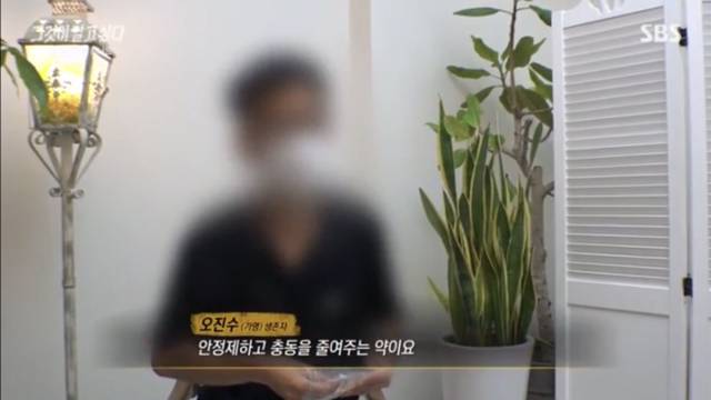 나를 죽이려 했던 부모를 성인이 되서도 잊지 못하는 아이들.jpg | 인스티즈