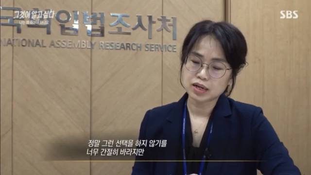 나를 죽이려 했던 부모를 성인이 되서도 잊지 못하는 아이들.jpg | 인스티즈