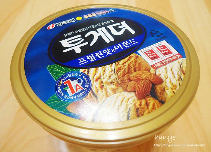 [아이스크림] 투게더 이거 다 못먹어봤지??????? | 인스티즈