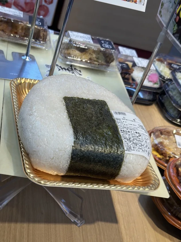 일본 도시락집에서 하루에 1개만 파는 주먹밥 | 인스티즈