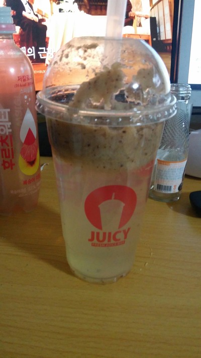 믹서주스의 한계 | 인스티즈