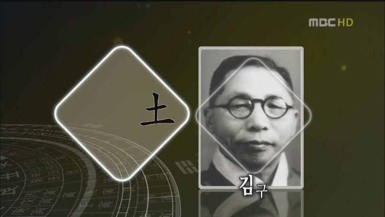 부산MBC 관상에 대한 다큐 '꼴' | 인스티즈