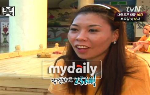 평소 노안 소리 듣는 분들?? | 인스티즈