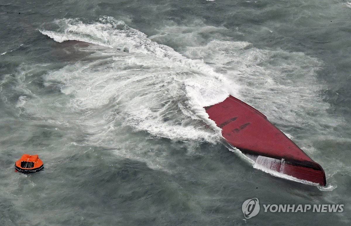 [속보] 日정부 "시모노 전복 韓선적 선박 구조자 9명 중 7명 사망"NHK | 인스티즈
