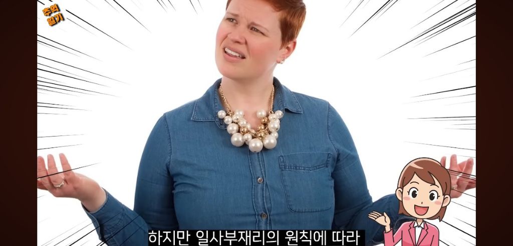 잘나가던 아역배우 한 번에 은퇴시킨 충격적인 사건.jpg | 인스티즈