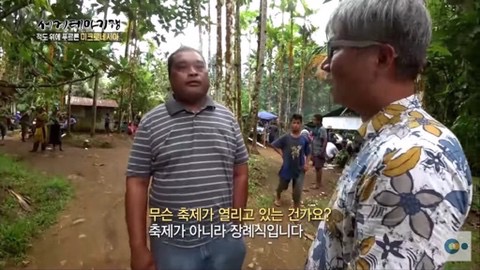 죽고 사는일 아닌 이상 대강 넘기고 오늘을 행복하게 사세요 | 인스티즈