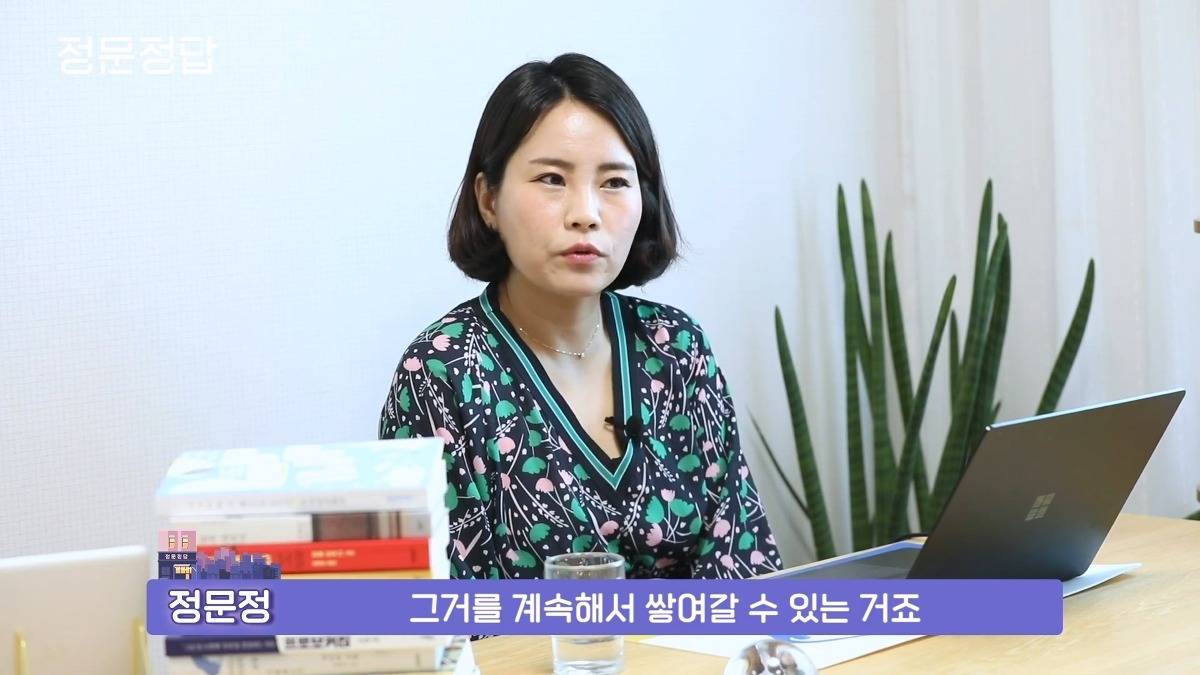 우리가 책을 읽어야하는 진짜 이유 | 인스티즈