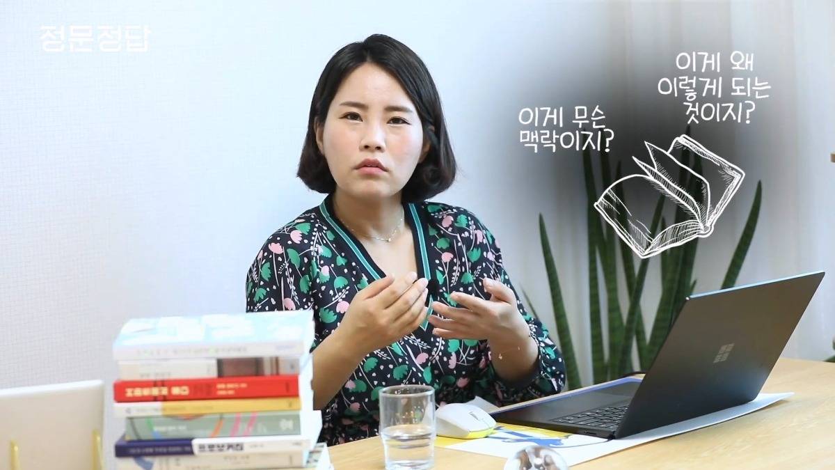 우리가 책을 읽어야하는 진짜 이유 | 인스티즈