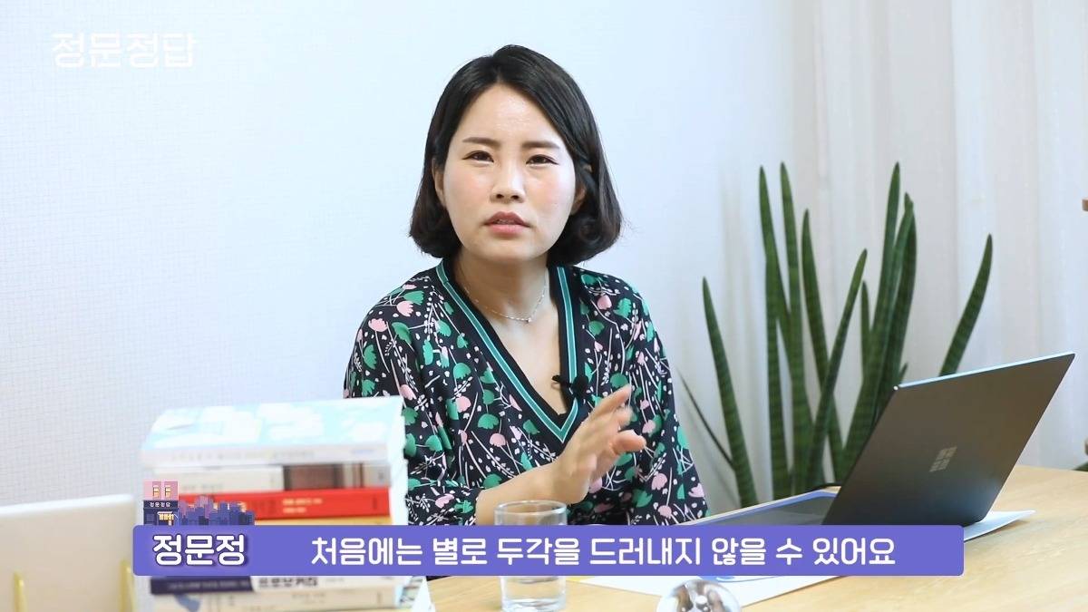 우리가 책을 읽어야하는 진짜 이유 | 인스티즈