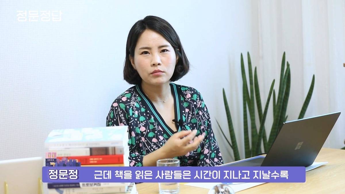 우리가 책을 읽어야하는 진짜 이유 | 인스티즈