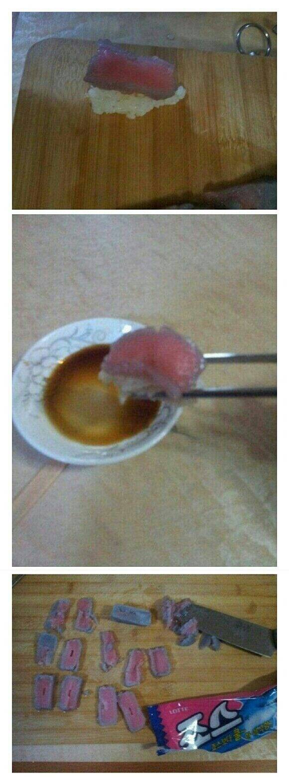 레전드 상어초밥 | 인스티즈