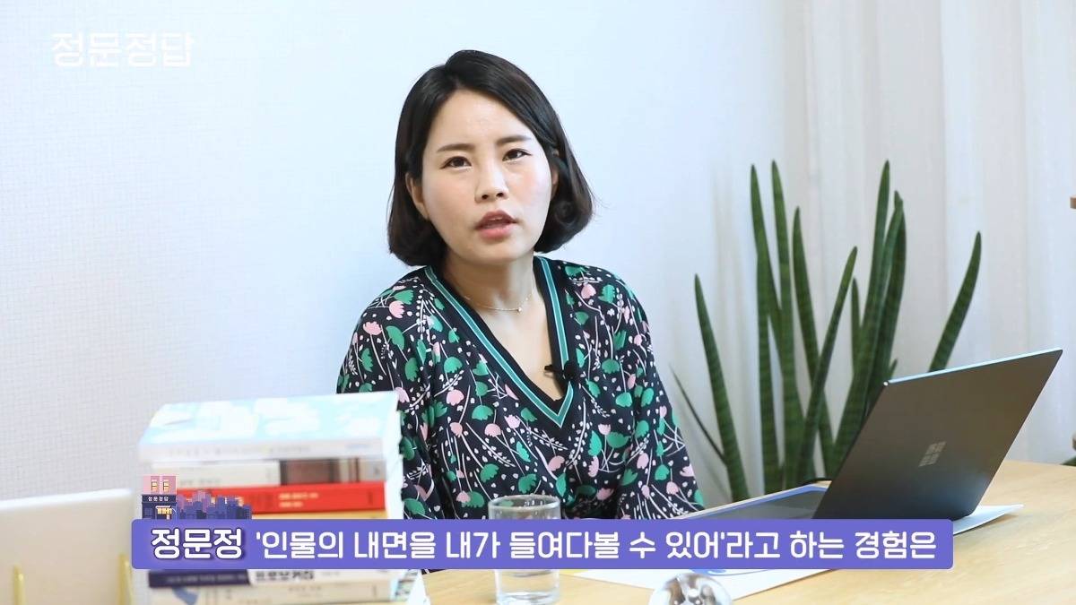 우리가 책을 읽어야하는 진짜 이유 | 인스티즈