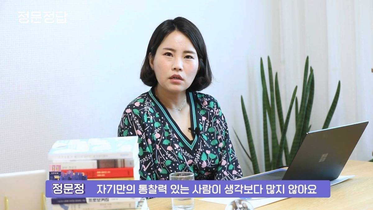 우리가 책을 읽어야하는 진짜 이유 | 인스티즈