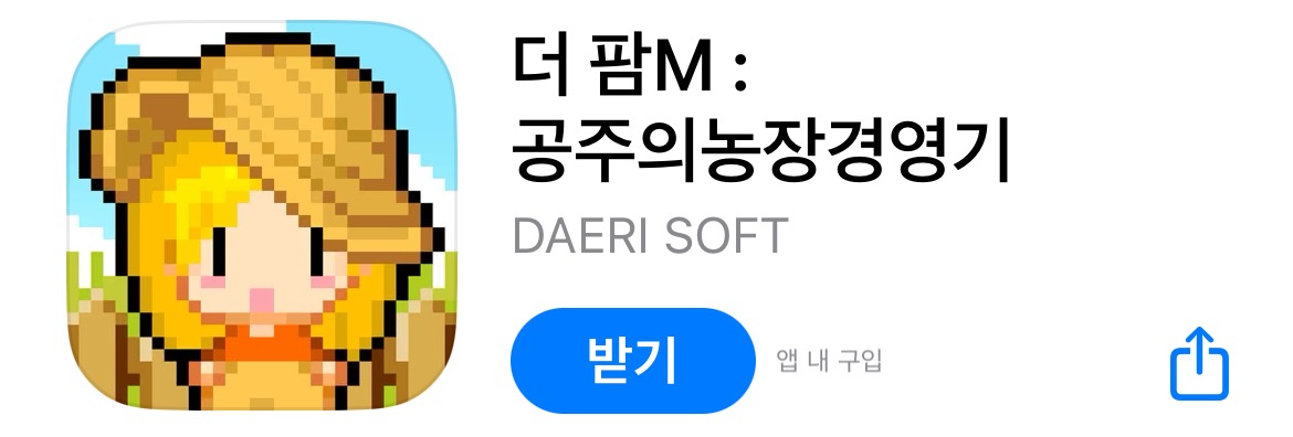 폰겜처돌이의 아직도 할수있는 투지폰+모바일게임+스마트폰 초창기 폰게임들 모아와봄.. (추억주의, 순서 뒤죽박죽주의) | 인스티즈