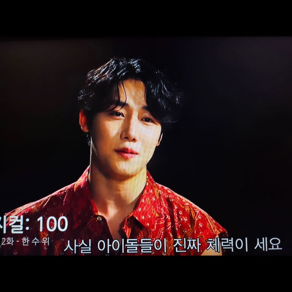 골든차일드 장준 인스타그램(피지컬 100 출연 소감) | 인스티즈