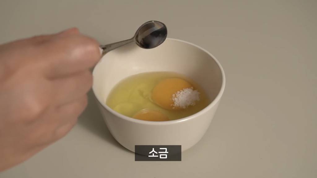 생각보다 맛있다는 토마토 달걀 라면 | 인스티즈