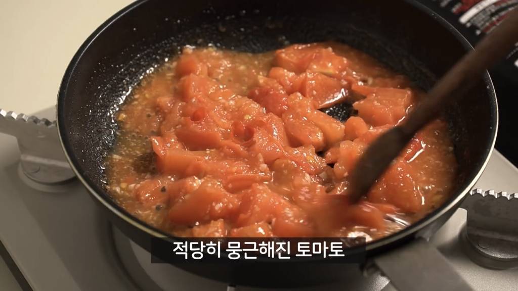 생각보다 맛있다는 토마토 달걀 라면 | 인스티즈