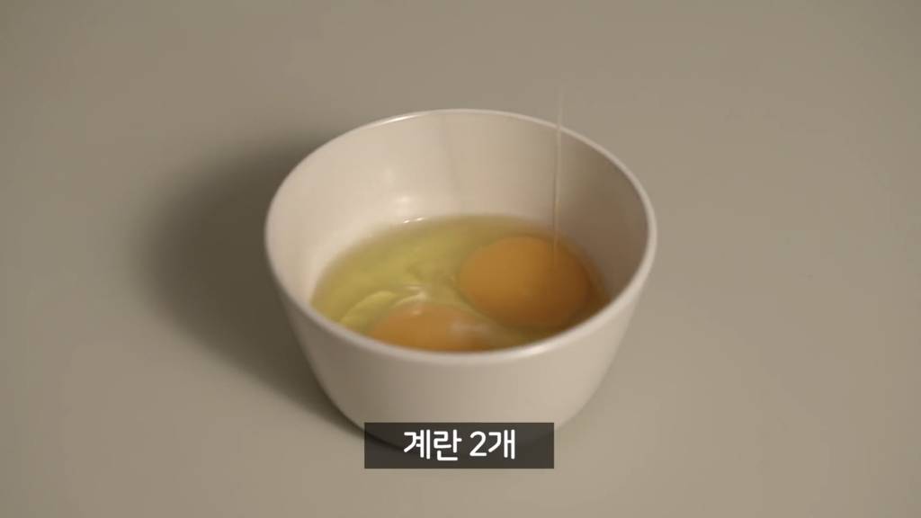 생각보다 맛있다는 토마토 달걀 라면 | 인스티즈