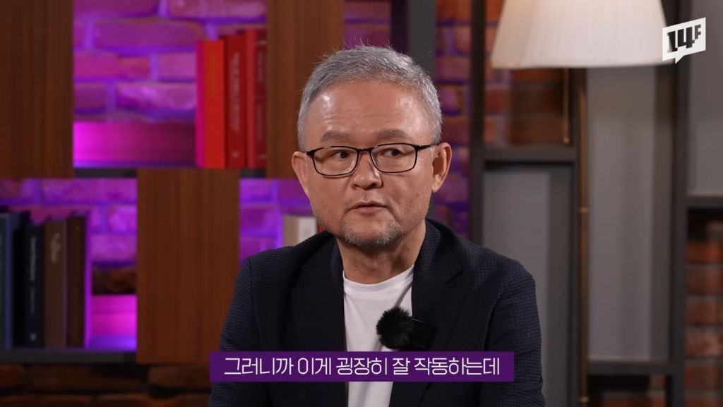 과학자들도 이해하기 힘든 현단계 인공지능의 미친 수준 | 인스티즈