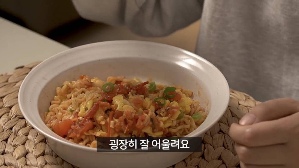 생각보다 맛있다는 토마토 달걀 라면 | 인스티즈